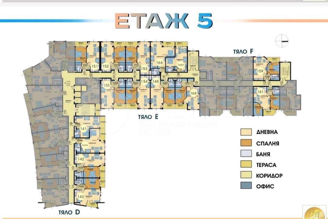 ������� 2-����� | Imot.bg � ����������� 16