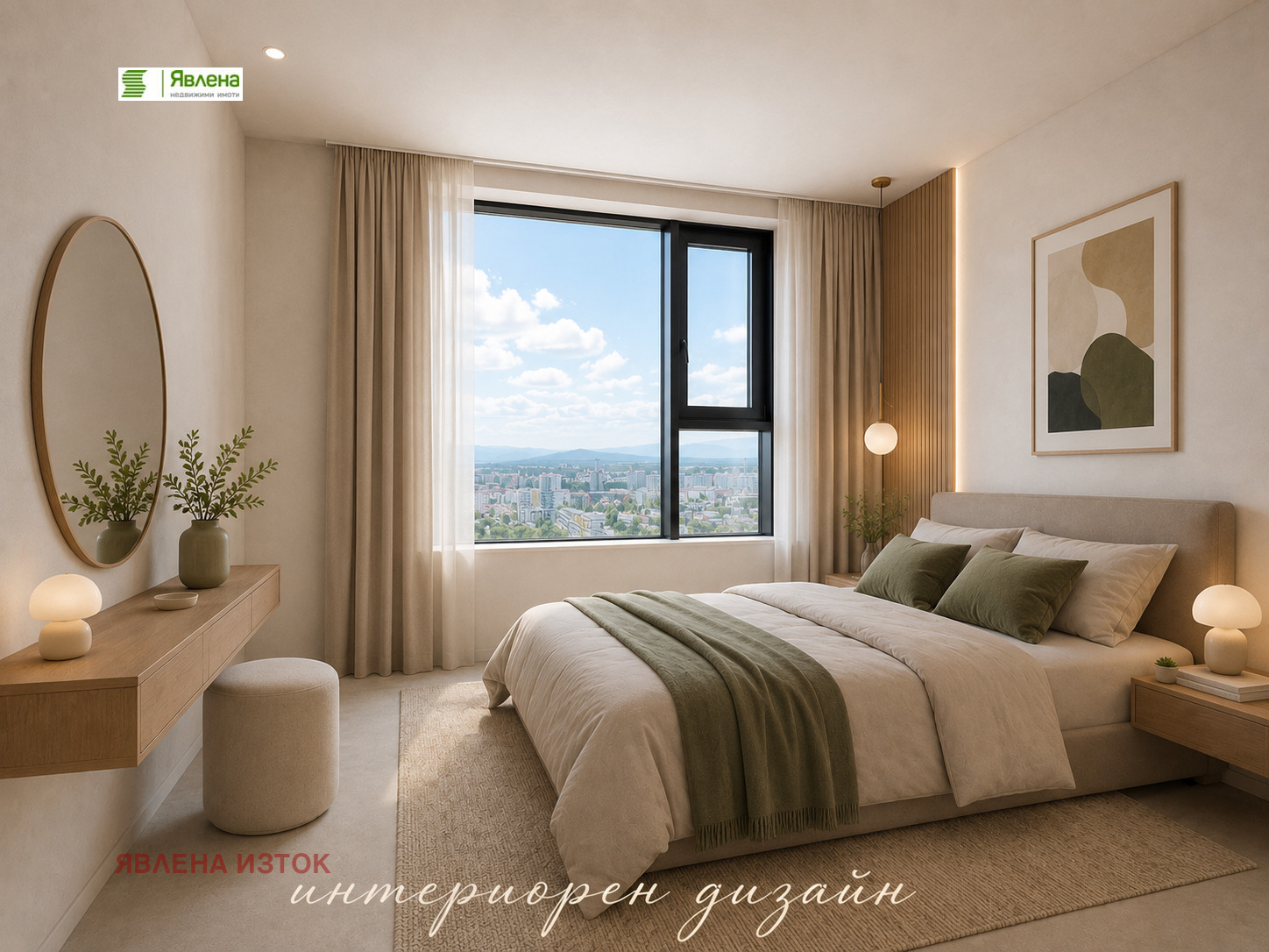 ������� 2-����� | Imot.bg � ����������� 2