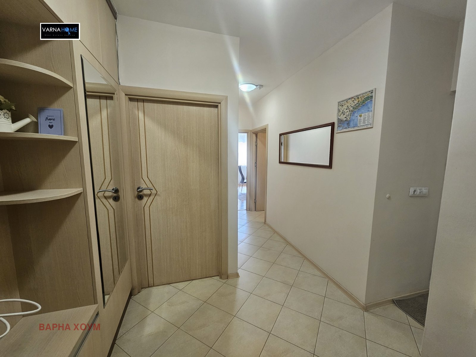 ������� 2-����� | Imot.bg � ����������� 8