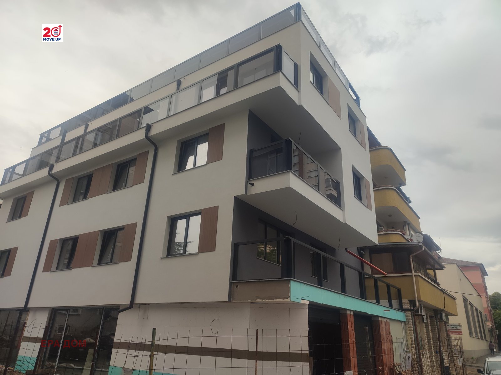 ������� 4-����� | Imot.bg � ����������� 4