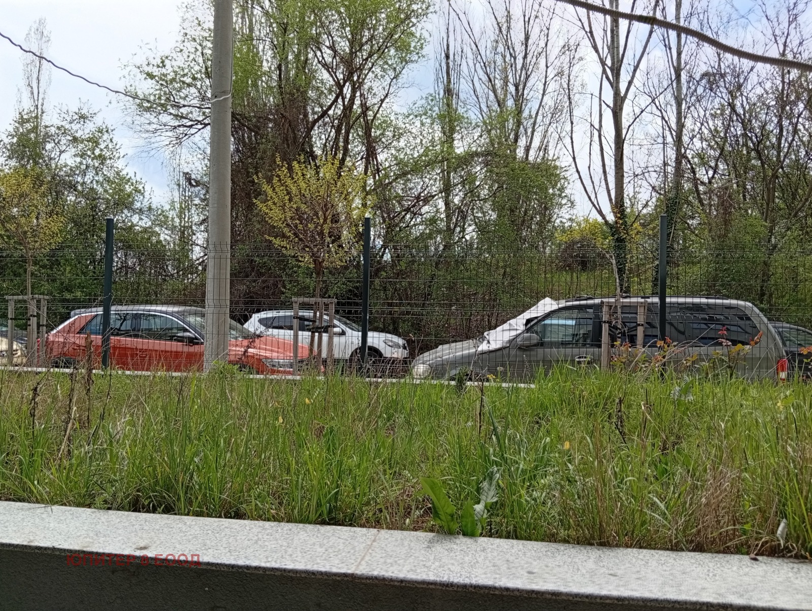 ������� ������, ����� | Imot.bg � ����������� 5