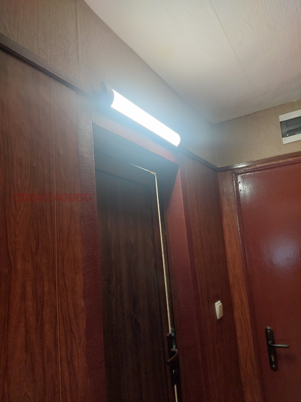 ������� ������, ����� | Imot.bg � ����������� 15