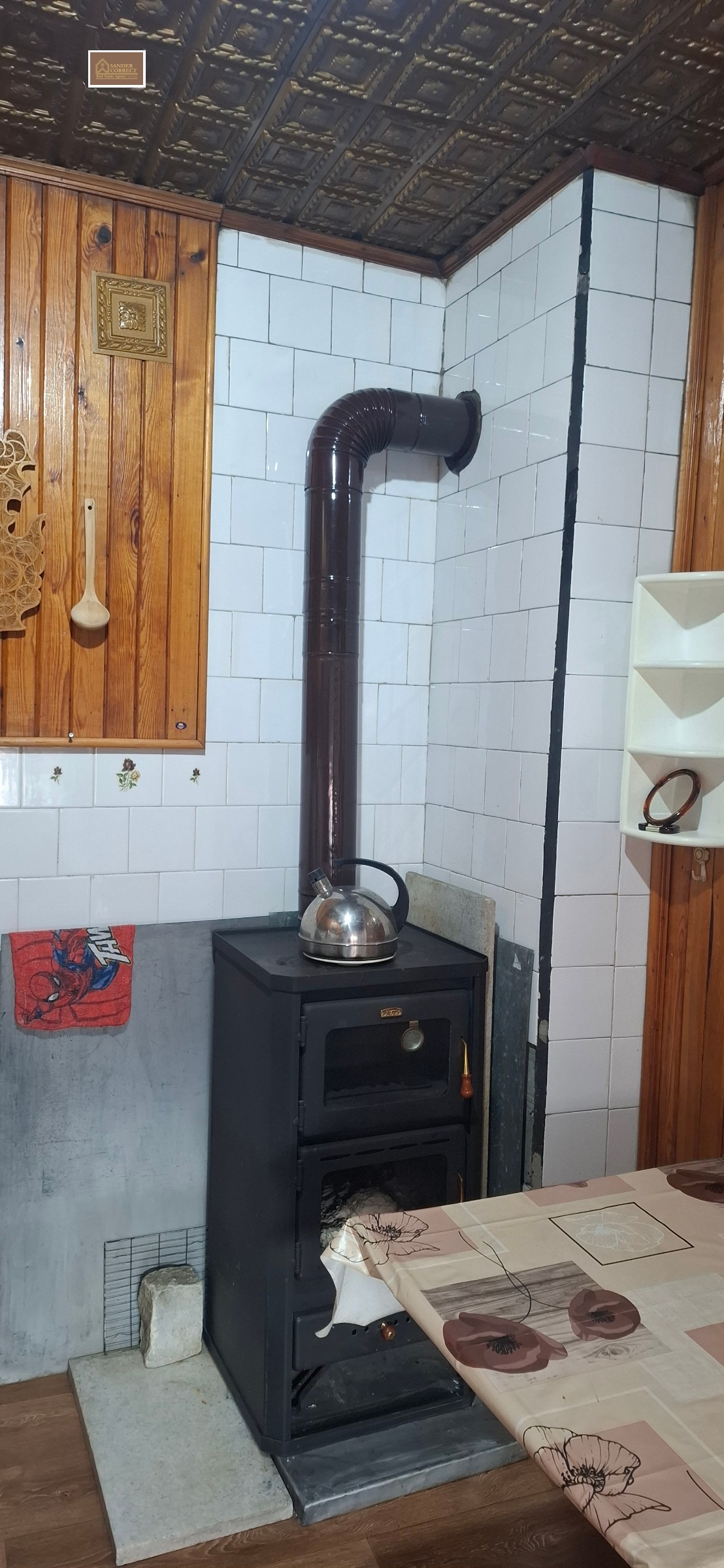 ������� ���� �� ���� | Imot.bg � ����������� 2
