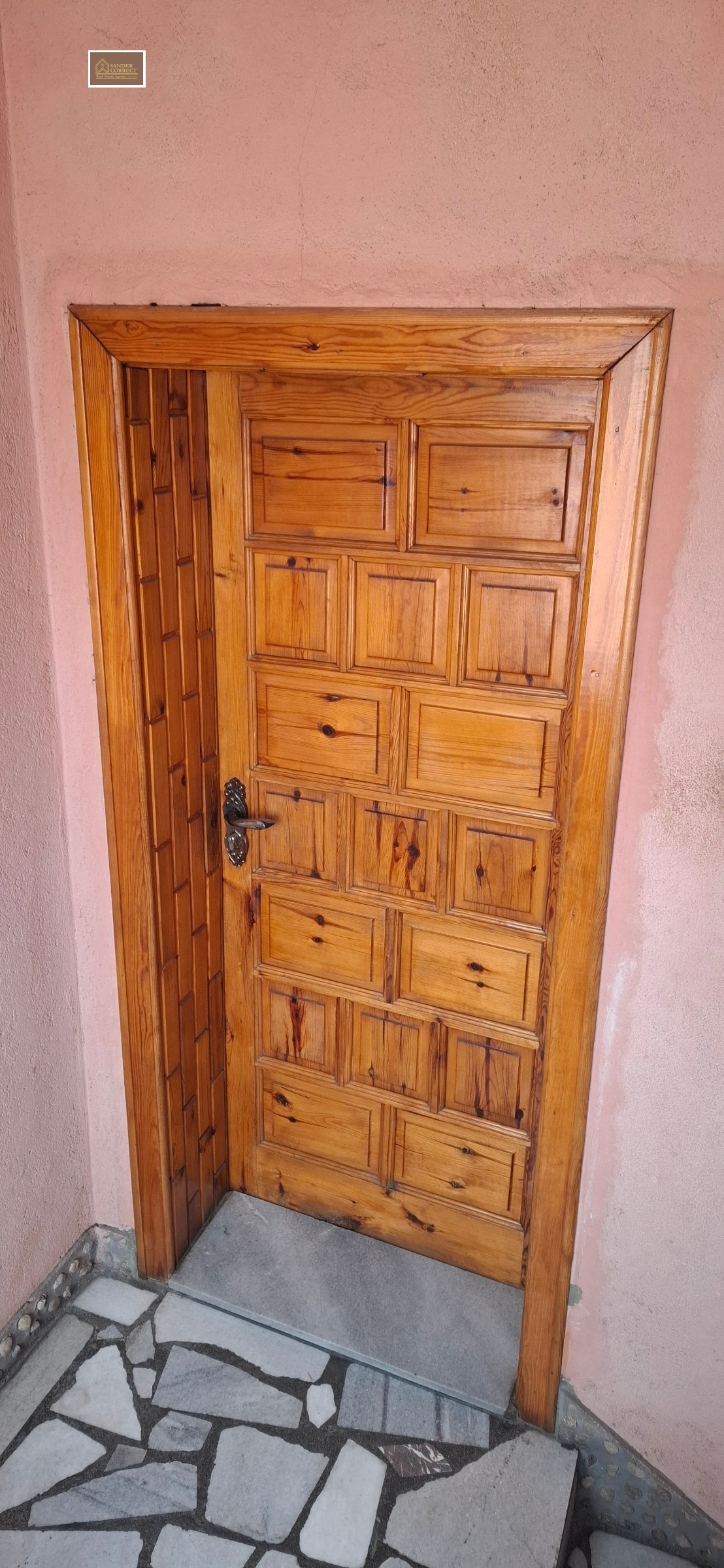 ������� ���� �� ���� | Imot.bg � ����������� 11