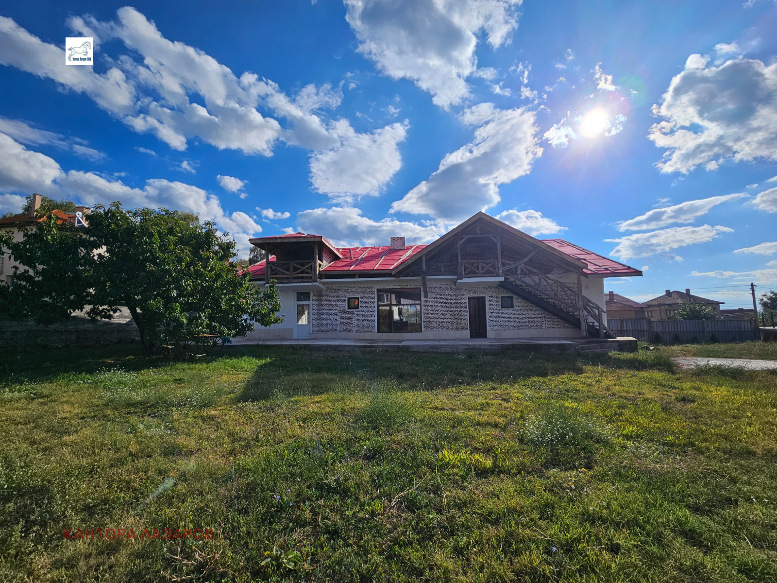 Продава КЪЩА | Imot.bg — изображение 1