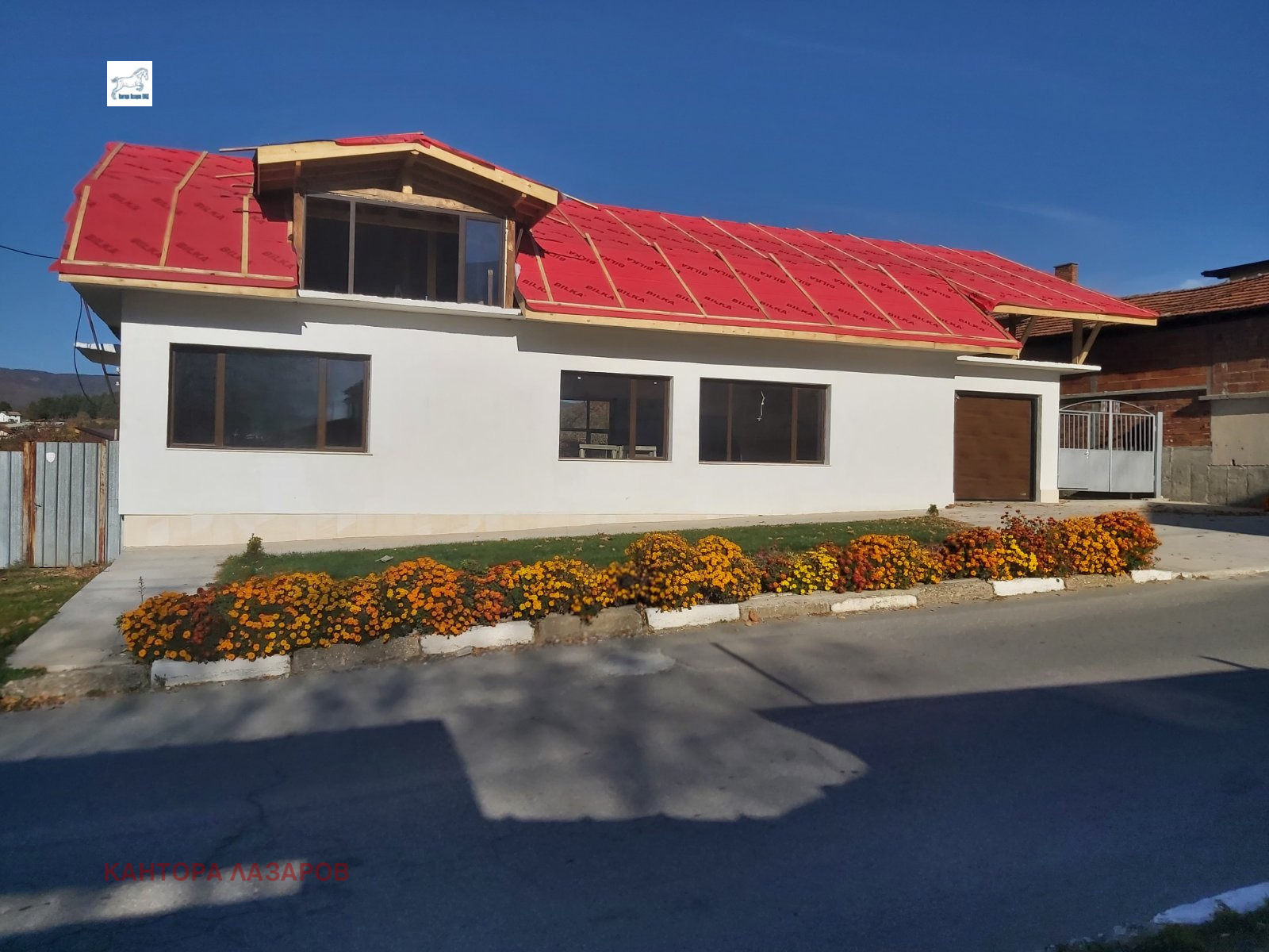 Продава КЪЩА | Imot.bg — изображение 4