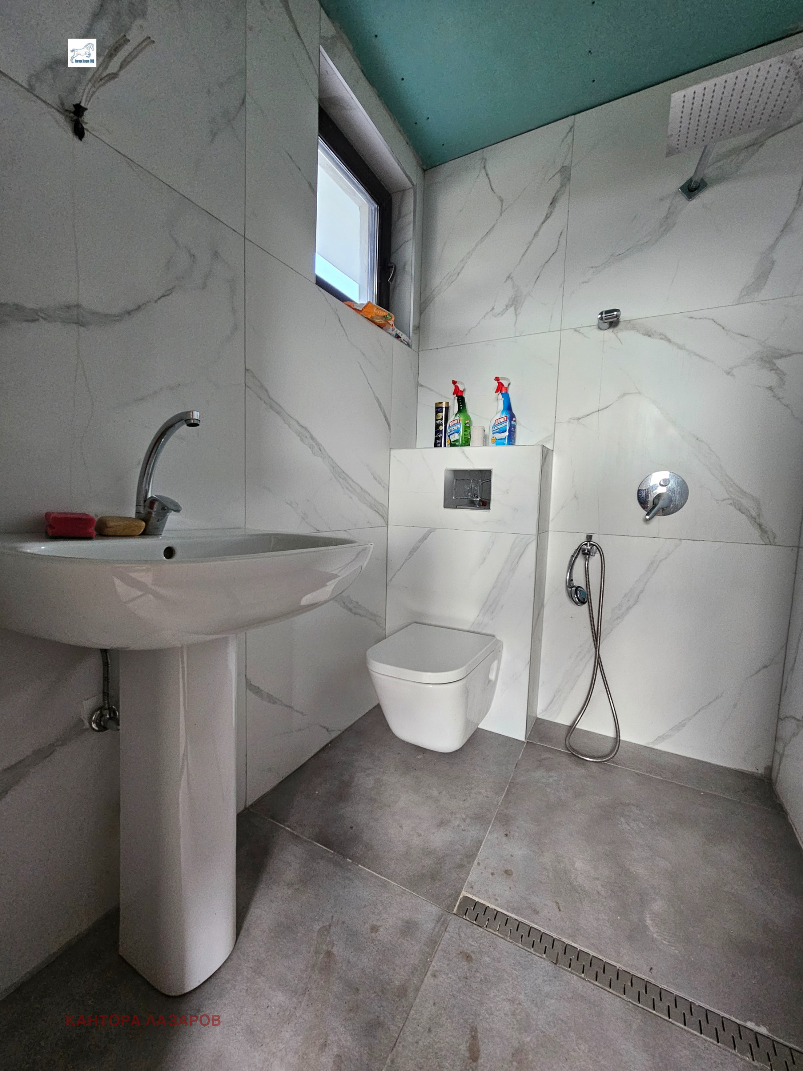 Продава КЪЩА | Imot.bg — изображение 7