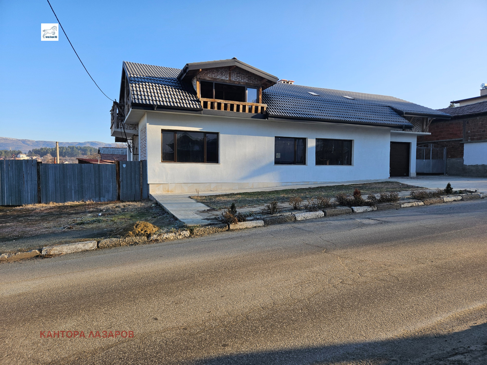 ������� ���� | Imot.bg � ����������� 2