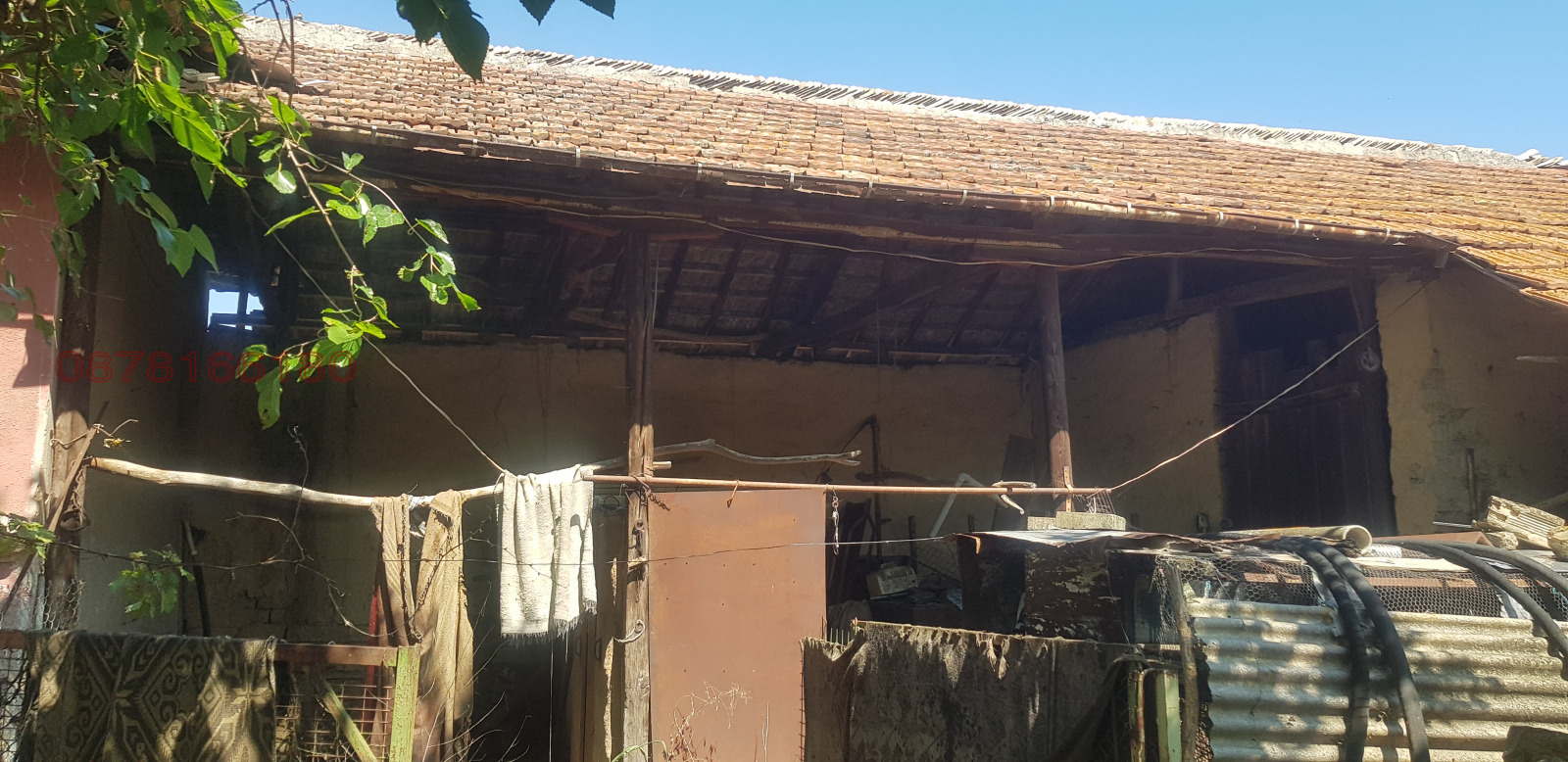 ������� ���� | Imot.bg � ����������� 2