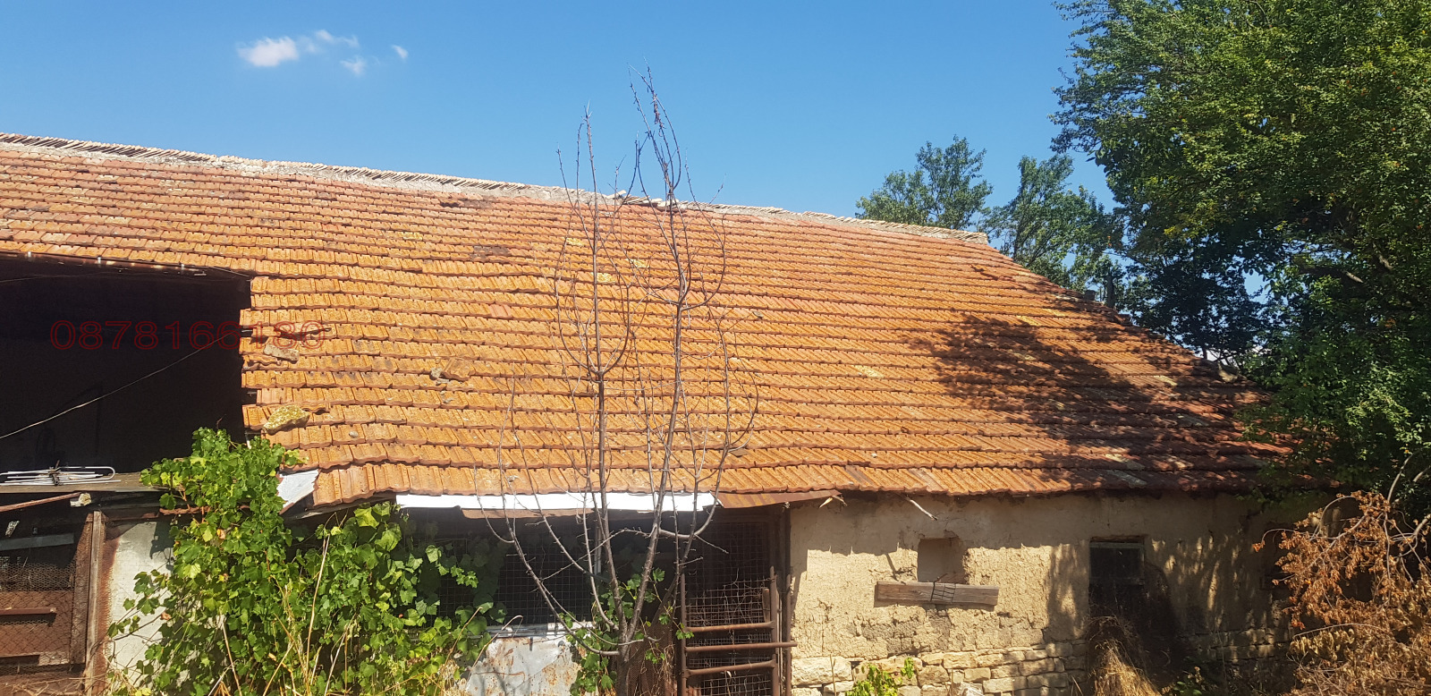 ������� ���� | Imot.bg � ����������� 4