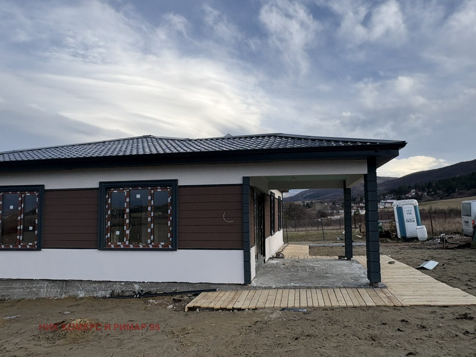 ������� ���� | Imot.bg � ����������� 7