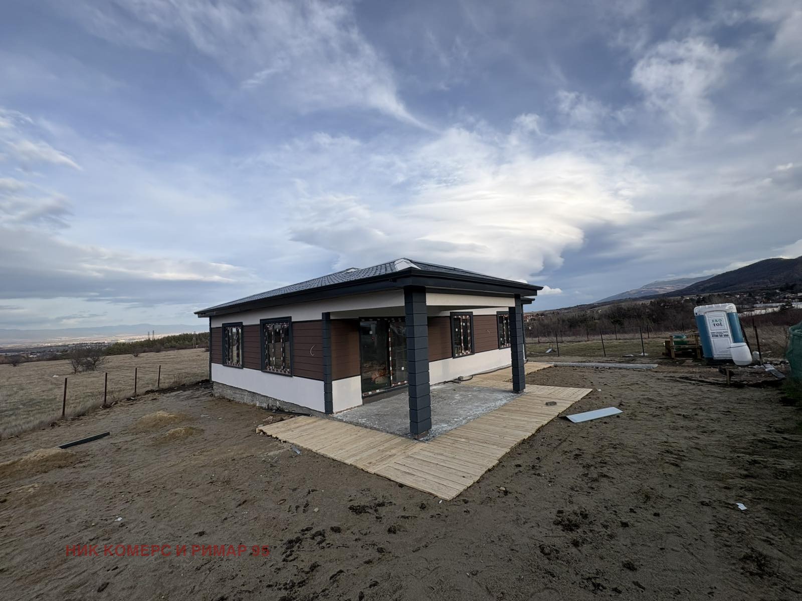 ������� ���� | Imot.bg � ����������� 1