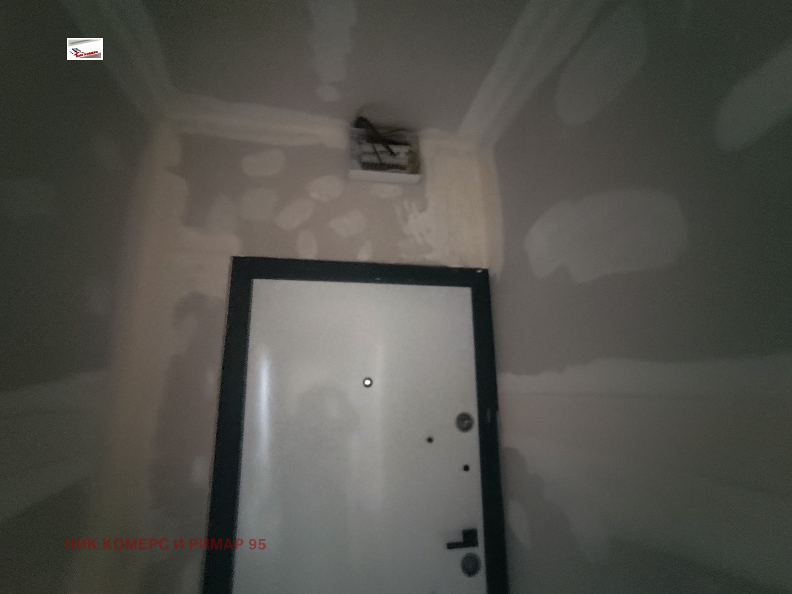 ������� ���� | Imot.bg � ����������� 10