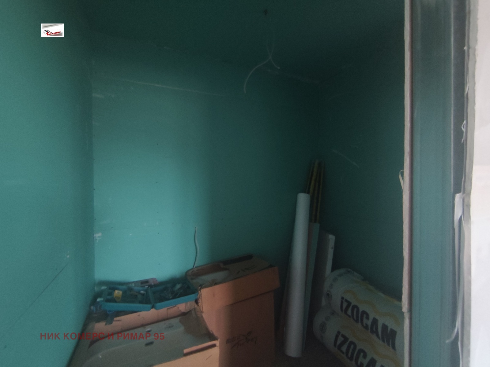 ������� ���� | Imot.bg � ����������� 12