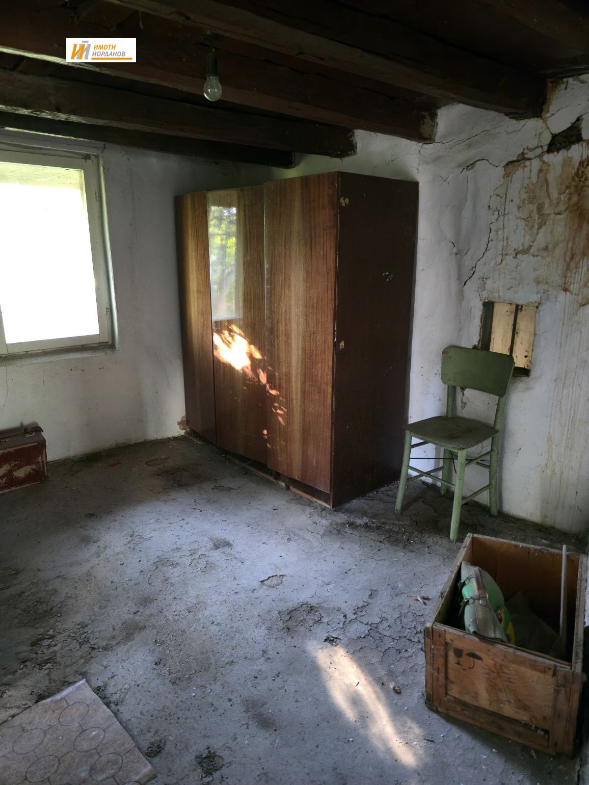 ������� ���� | Imot.bg � ����������� 12