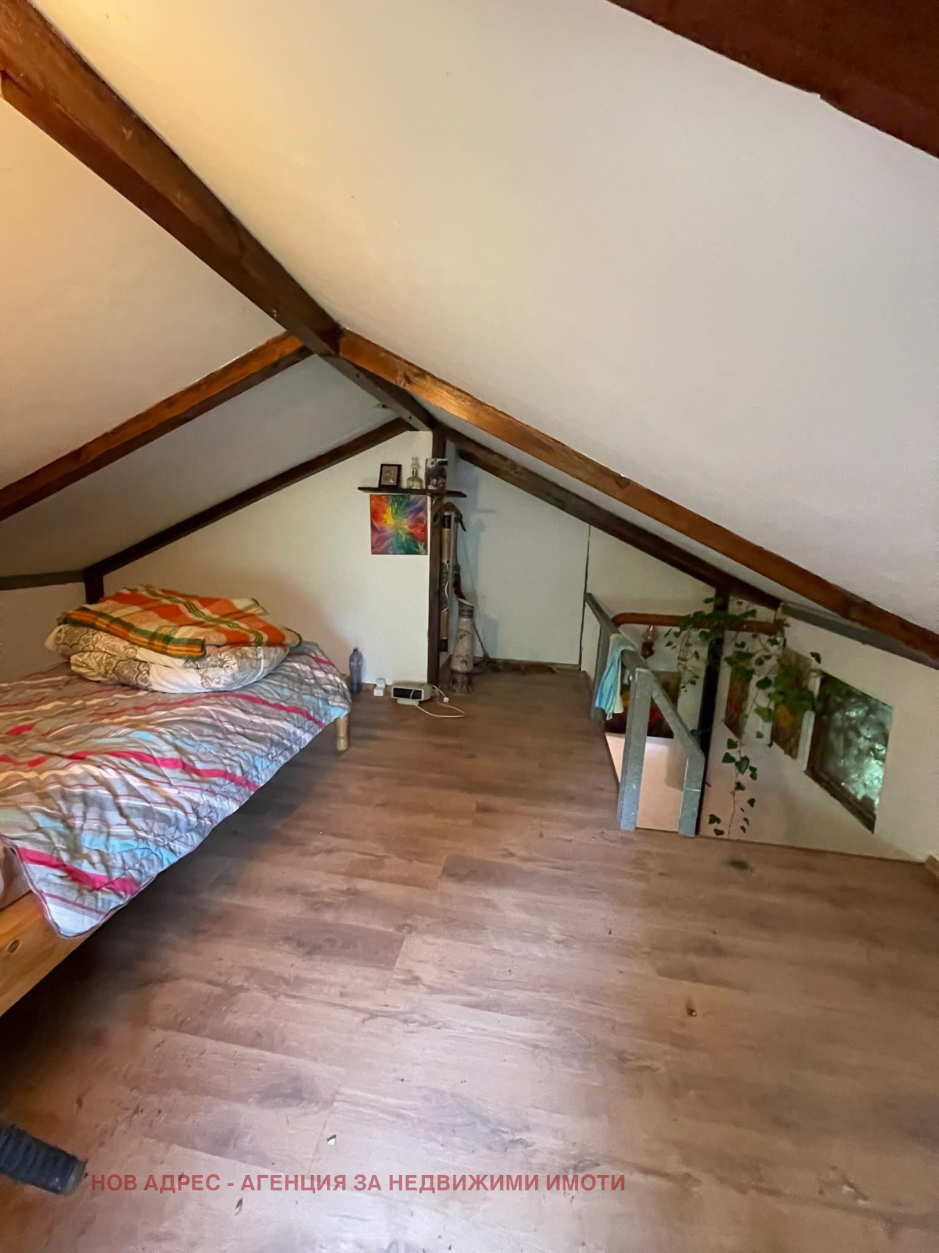 ������� ���� | Imot.bg � ����������� 13