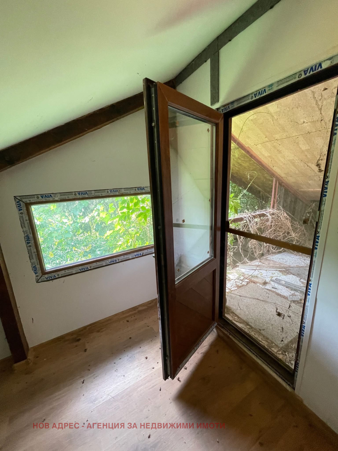 ������� ���� | Imot.bg � ����������� 12