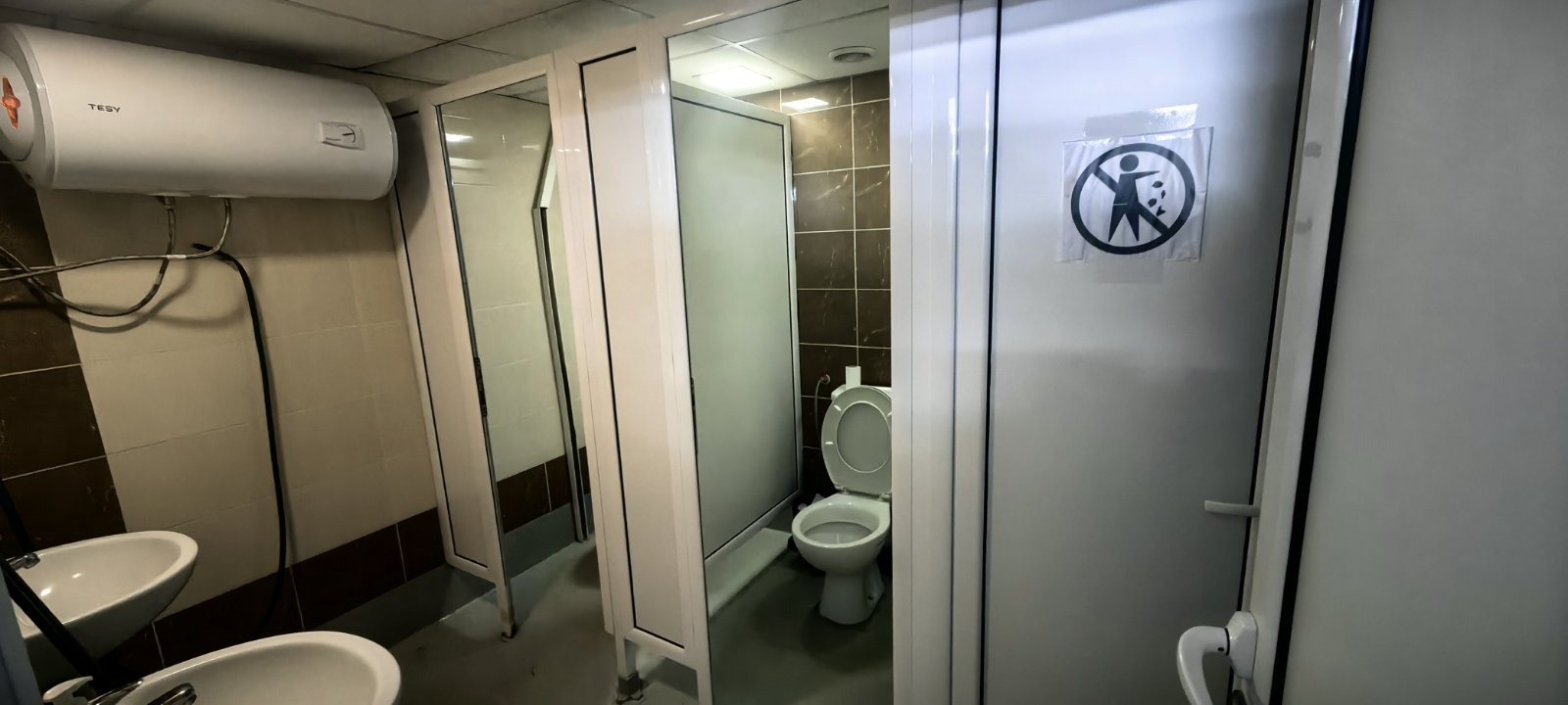 ������� ����. ��������� | Imot.bg � ����������� 11