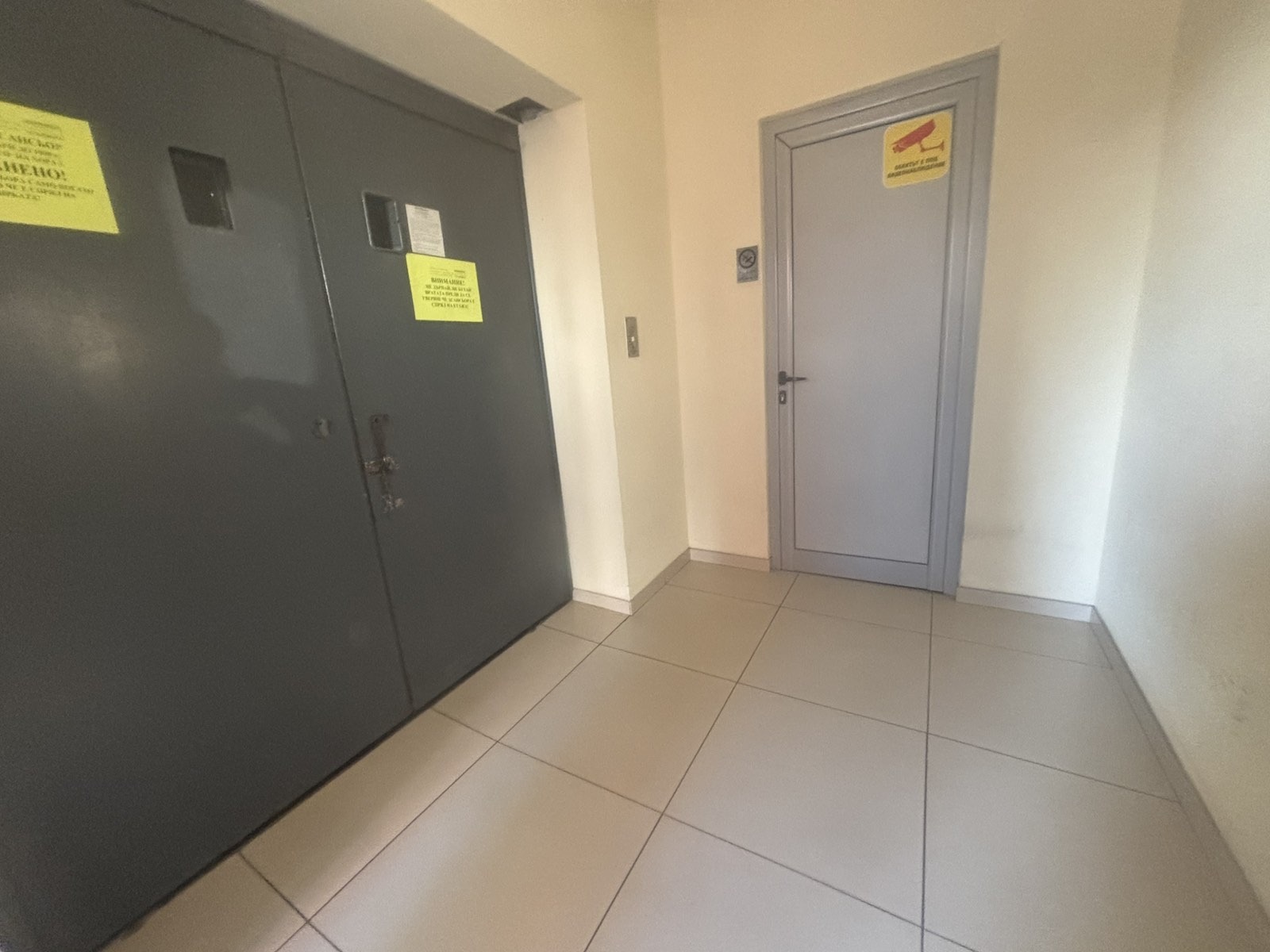 ������� ����. ��������� | Imot.bg � ����������� 5