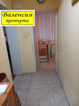 ������� 1-����� | Imot.bg � ����� ������ 8