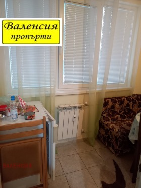 ������� 1-����� | Imot.bg � ����� ������ 6