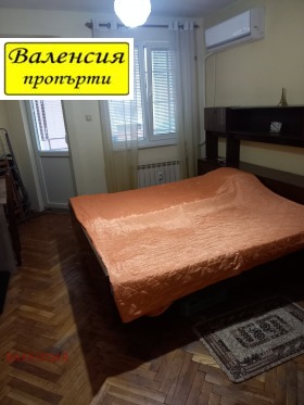 ����� ������� 1-�����,���� �����, ������