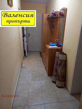 ������� 1-����� | Imot.bg � ����� ������ 7