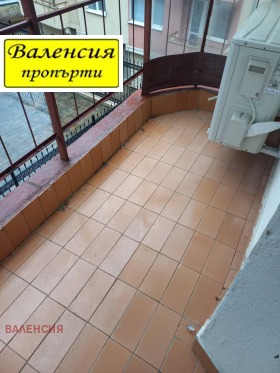 ������� 1-����� | Imot.bg � ����� ������ 9