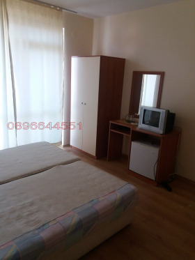  2- | Imot.bg    8