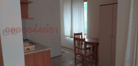  2- | Imot.bg    3