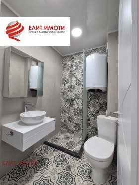  2- | Imot.bg    7