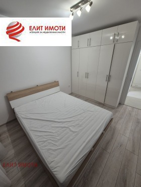  2- | Imot.bg    6