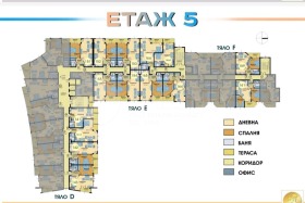 ������� 2-����� | Imot.bg � ����� ������ 16