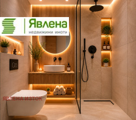 ������� 2-����� | Imot.bg � ����� ������ 3