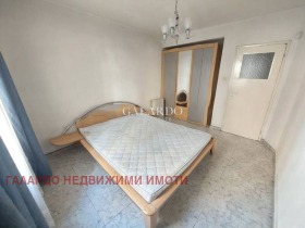  3- | Imot.bg    5