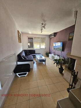  4- | Imot.bg    4