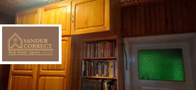 ������� ���� �� ���� | Imot.bg � ����� ������ 5