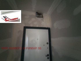 ������� ���� | Imot.bg � ����� ������ 10