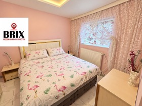 ������� ���� | Imot.bg � ����� ������ 7