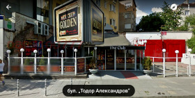 ЗАВЕДЕНИЕ, 1 000 m2