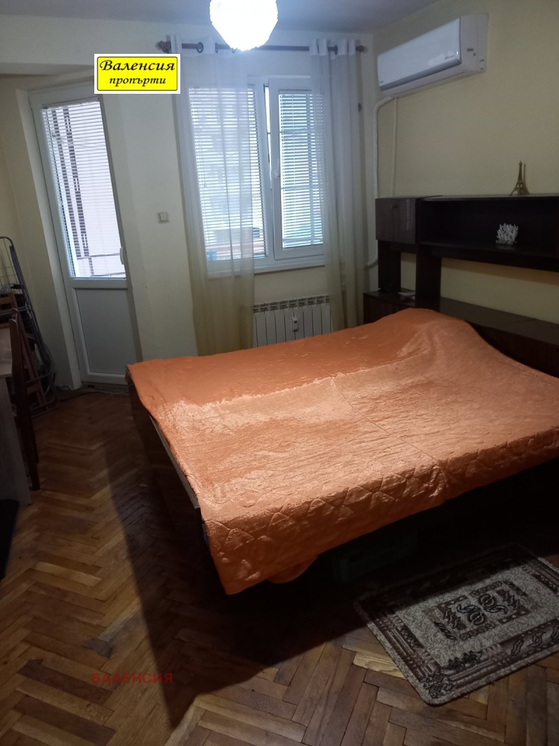 Продава 1-СТАЕН, гр. Враца, Център