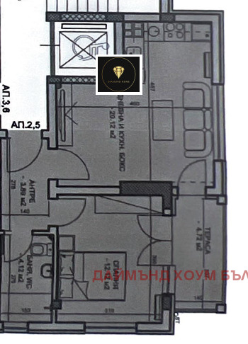 Продава 2-СТАЕН, гр. Пловдив, Христо Смирненски, снимка 2 - Aпартаменти - 48389595