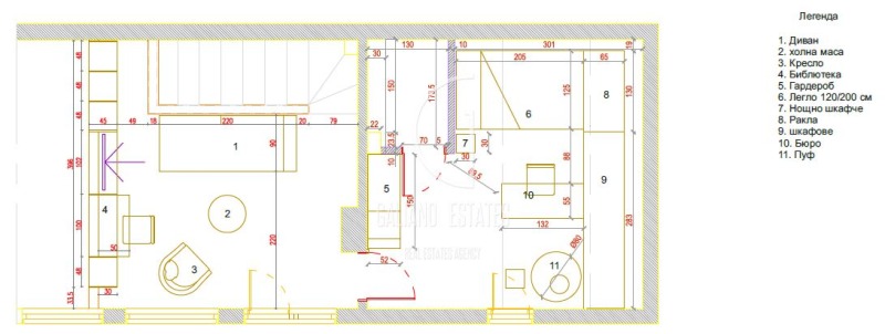 Продава  3-стаен град София , Белите брези , 120 кв.м | 30784258 - изображение [11]