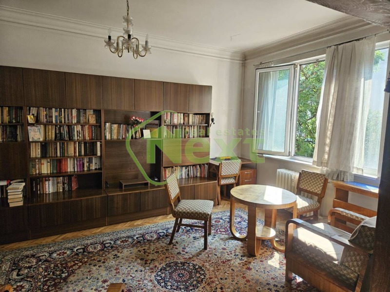 Eladó  2 hálószobás Sofia , Centar , 100 négyzetméter | 91641552