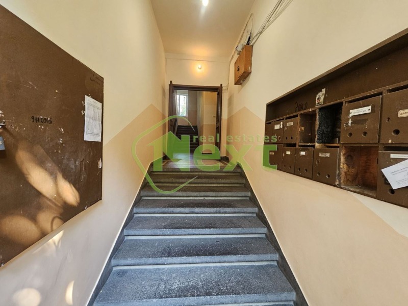 Eladó  2 hálószobás Sofia , Centar , 100 négyzetméter | 91641552 - kép [8]