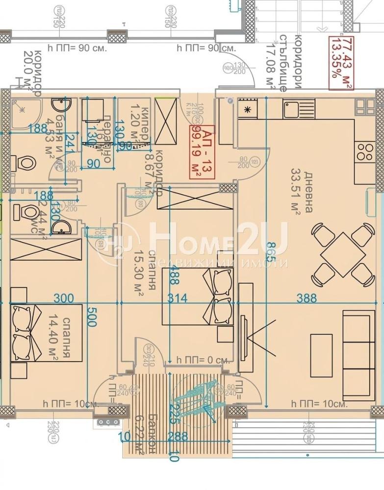 Продава 3-СТАЕН, гр. Варна, Виница, снимка 14 - Апартаменти - 55693249