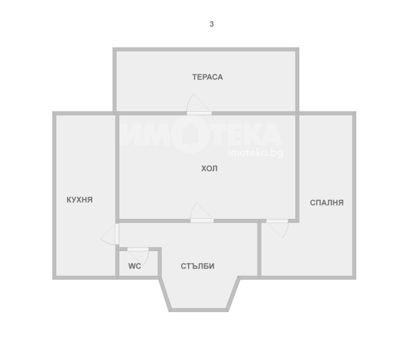 Продава КЪЩА, гр. Варна, Виница, снимка 10 - Къщи - 51541927