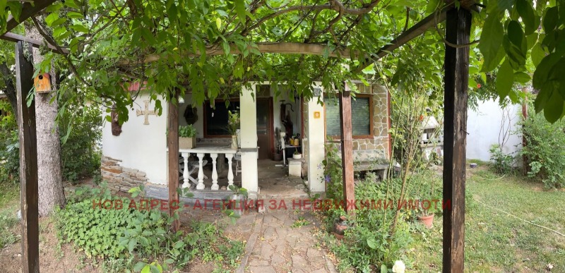 Продава ВИЛА, гр. Търговище, Вилна зона, снимка 2 - Вили - 53363557