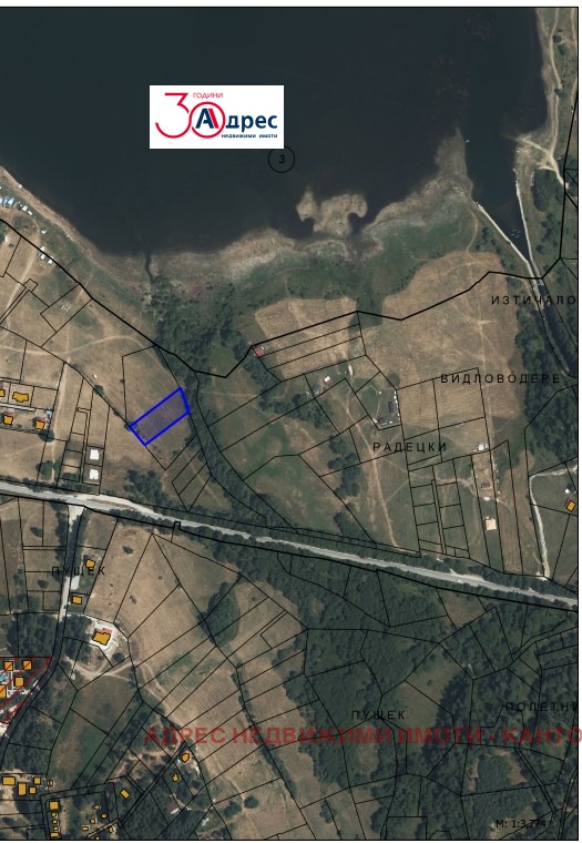 Til salgs  Land region Pazardzhik , Batak , 1.888 dka | 14293394