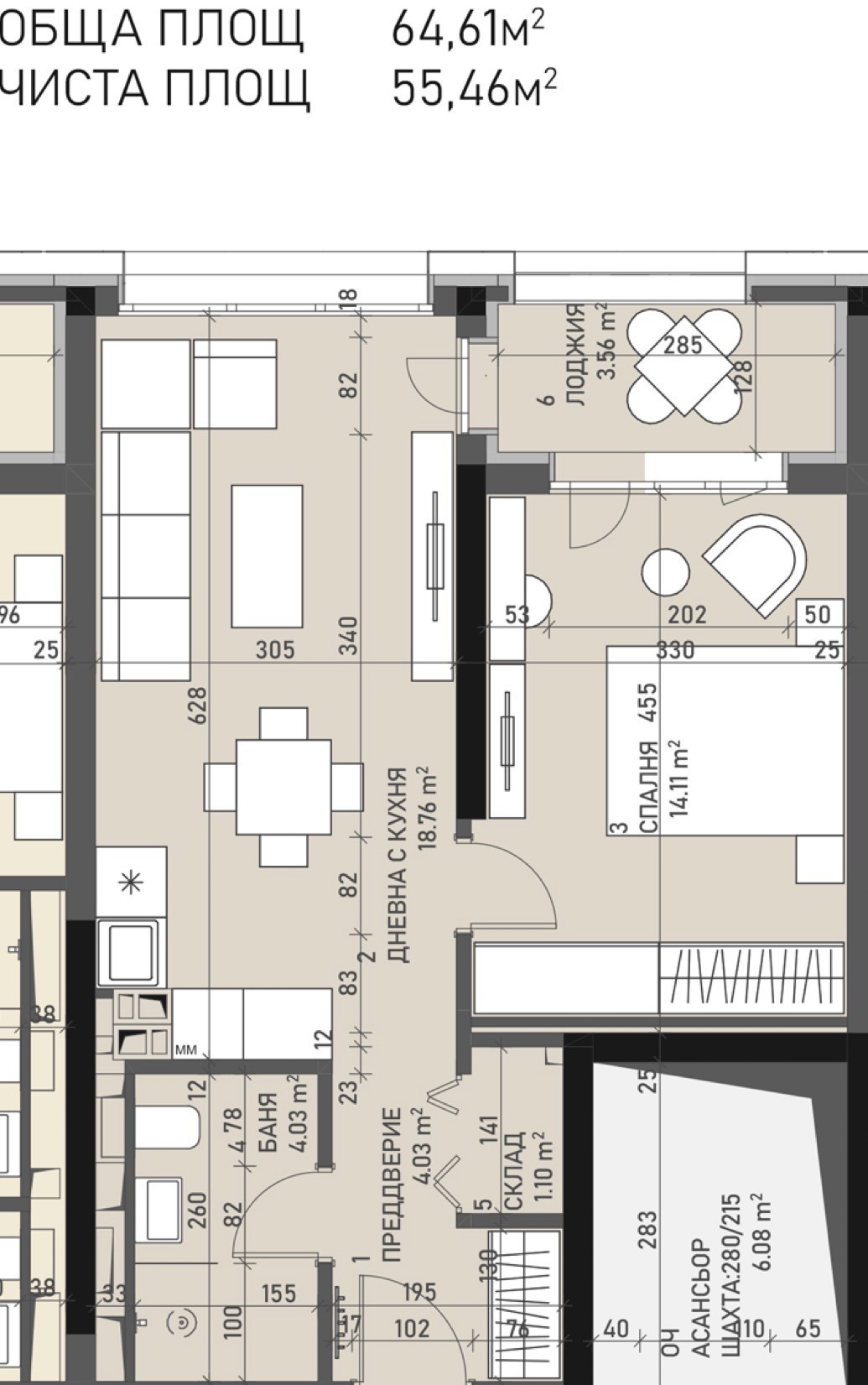 Продава 2-СТАЕН, гр. София, Банишора, снимка 3 - Апартаменти - 54285857